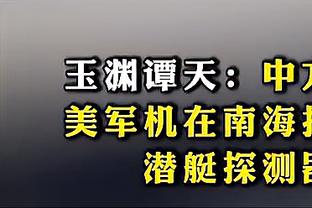 克洛普：联赛杯决赛克服诸多困难，战南安普顿要再接再厉